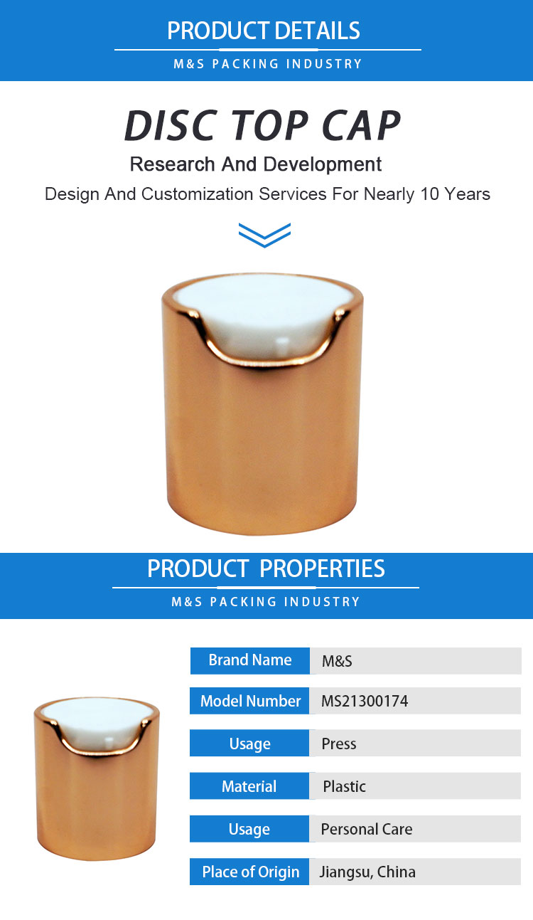 玫瑰金千秋盖20mm详情页_01