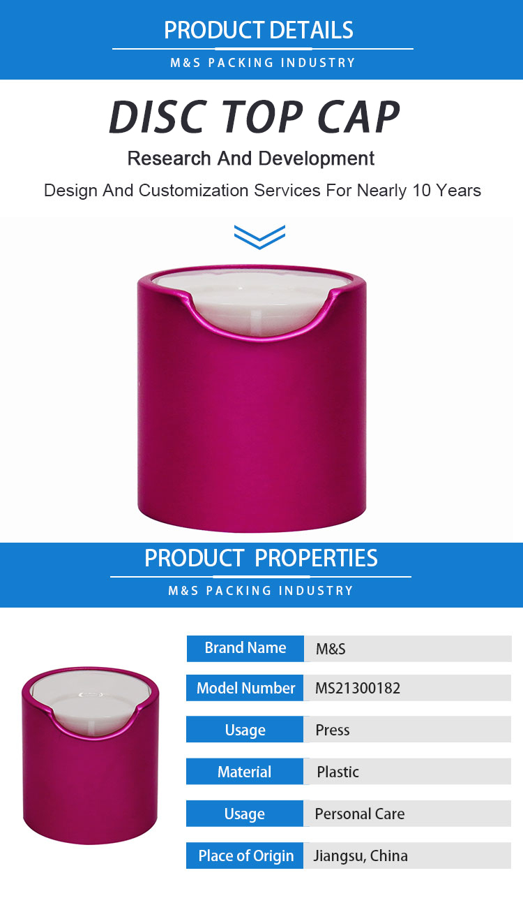 梅红色24mm千秋盖详情页_01