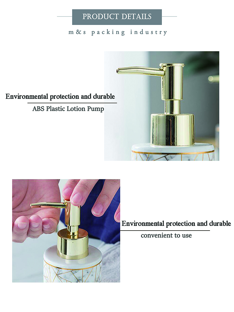 1陶瓷洗手液瓶1-2