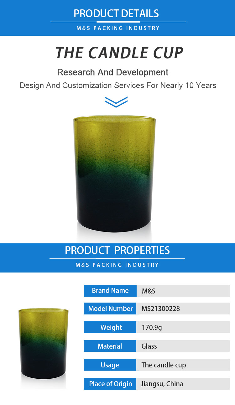 渐变色蜡烛杯详情页_01