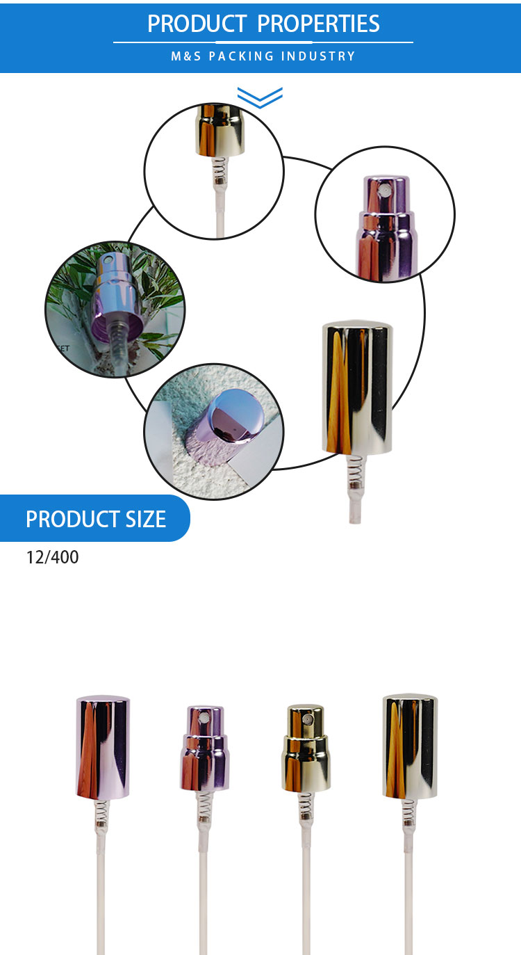 电化铝喷雾泵详情页_02