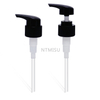 28 410 Shiny Black Beak Lotion Pump