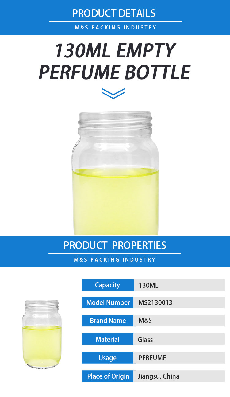 130ml香水玻璃瓶详情页_01