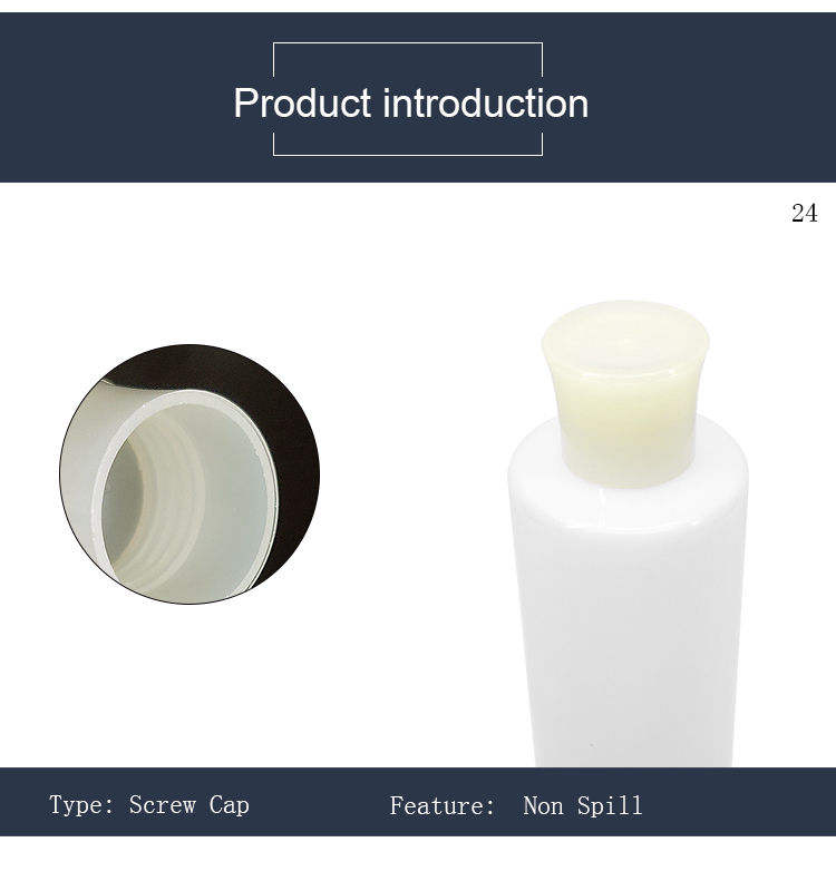 透明24盖子2详情页 (2)