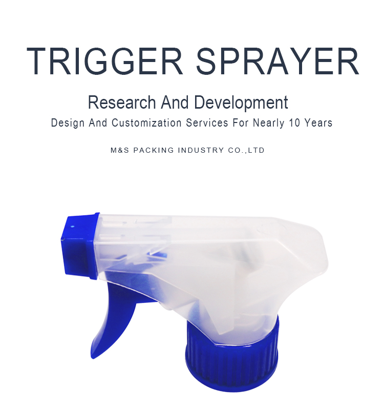 透明蓝色28-410方枪详情页_01