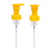 30mm Yellow Plastic Foam Pump Press Pump Left And Right Switch Pump