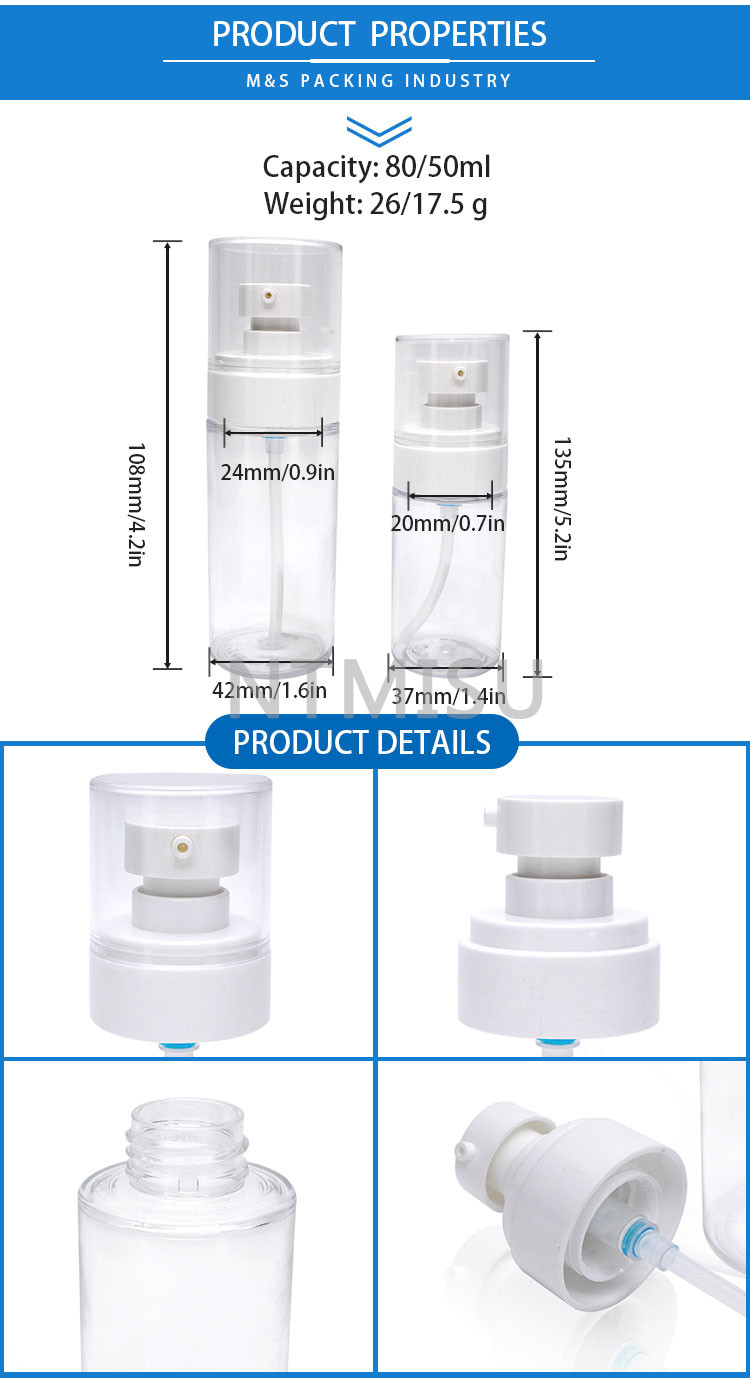 80-50ml粉泵瓶详情页_02