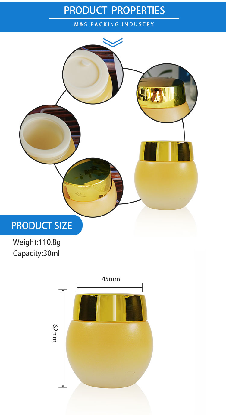 30ml面霜瓶详情页模板_02