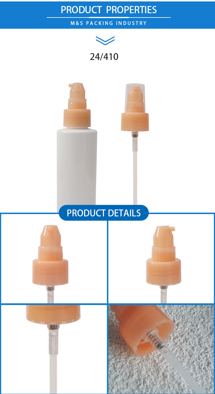 24-410粉色粉泵详情页_02
