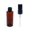 50ml Amber Plastic Bottle with Fine Mist Sprayer
