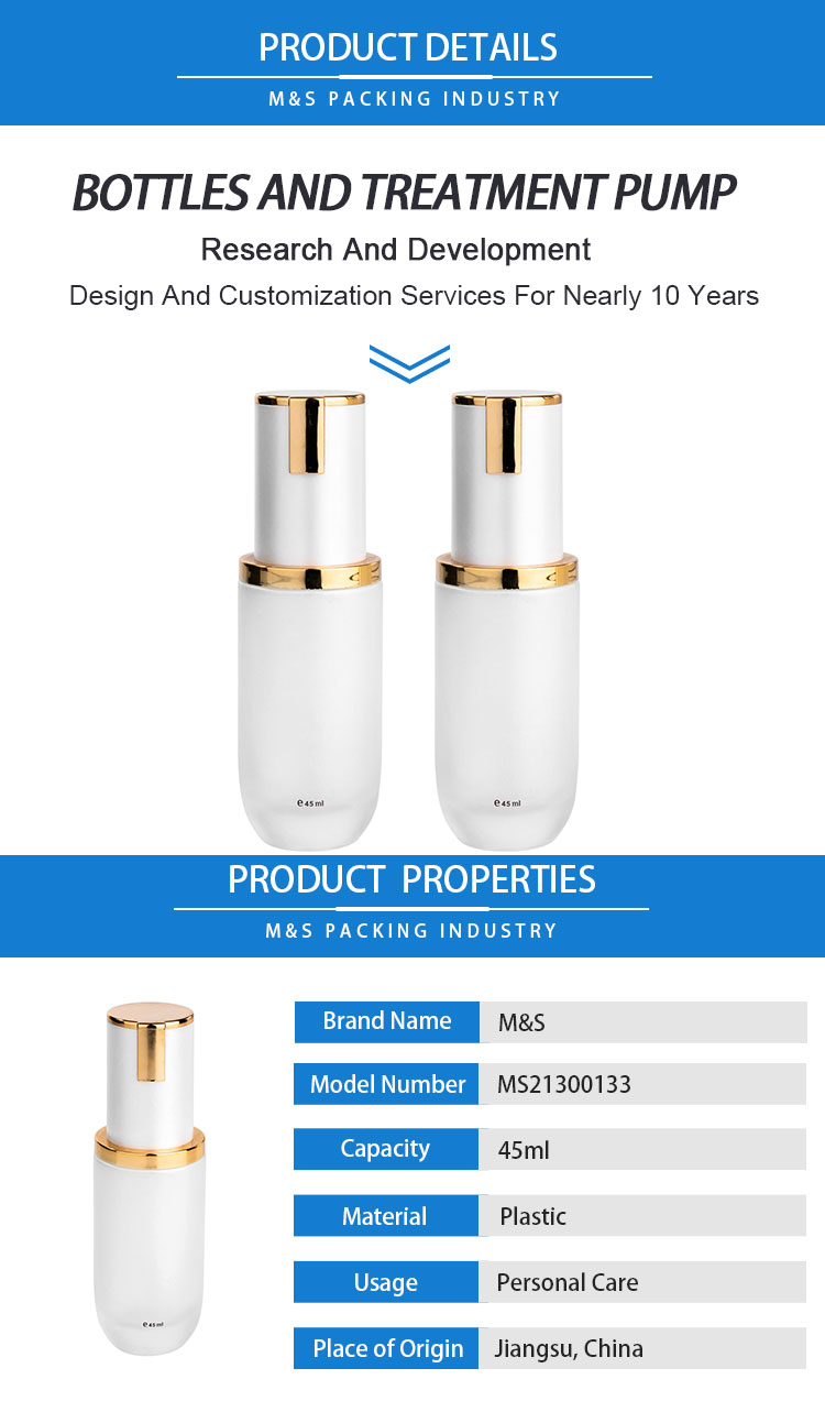 45ml护肤品详情页_01