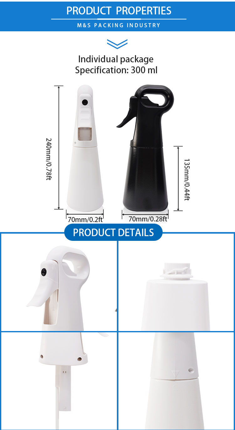 300ml黑白高压持续喷雾瓶详情页_02