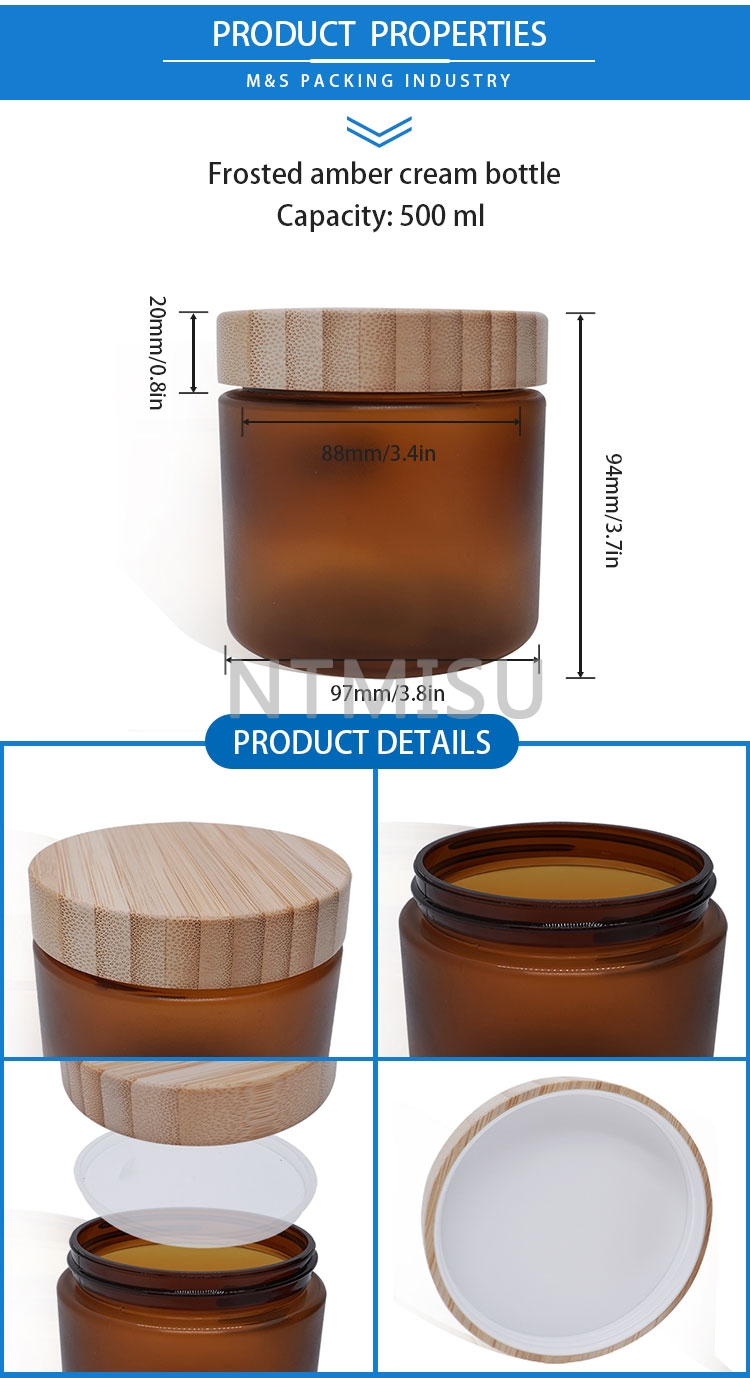 500ml面霜罐详情页_02