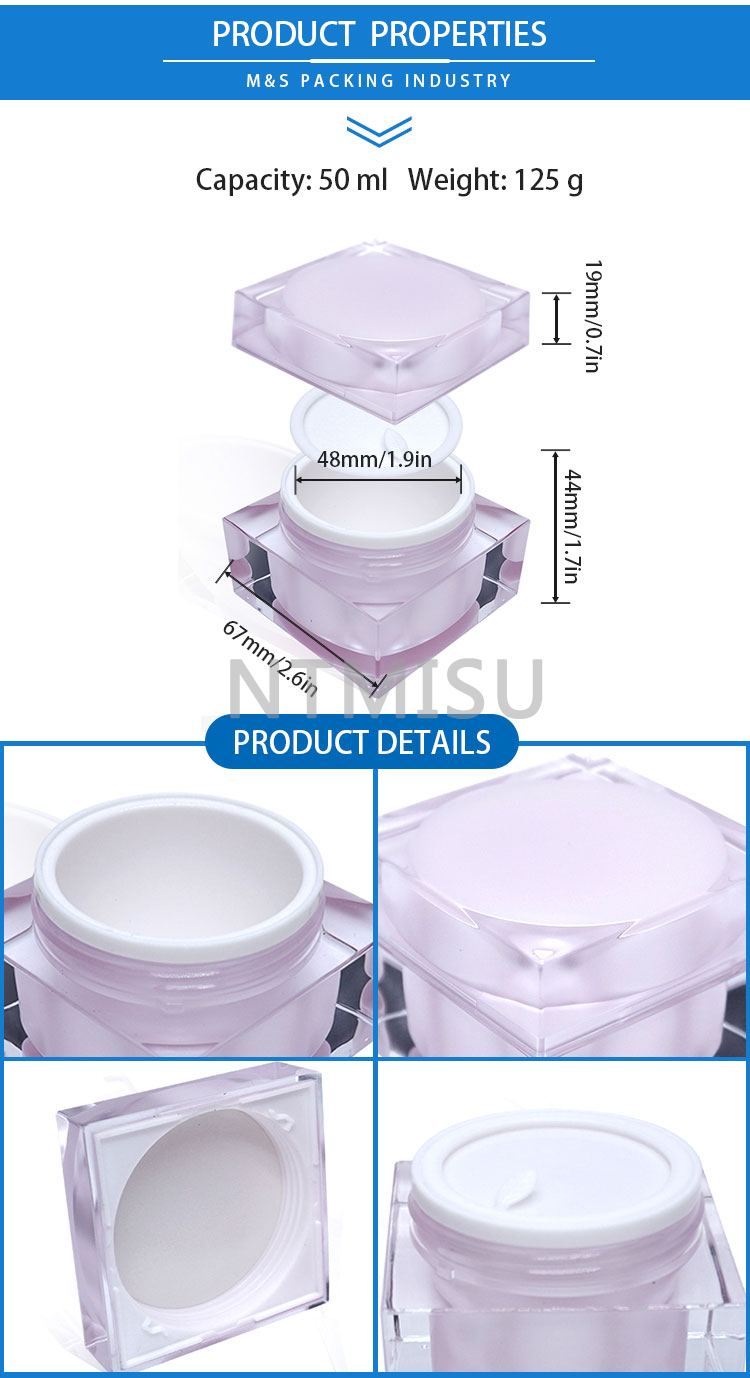 50ml面霜瓶详情页模板1_02