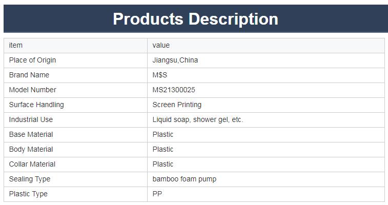 QQ截图20210513094936