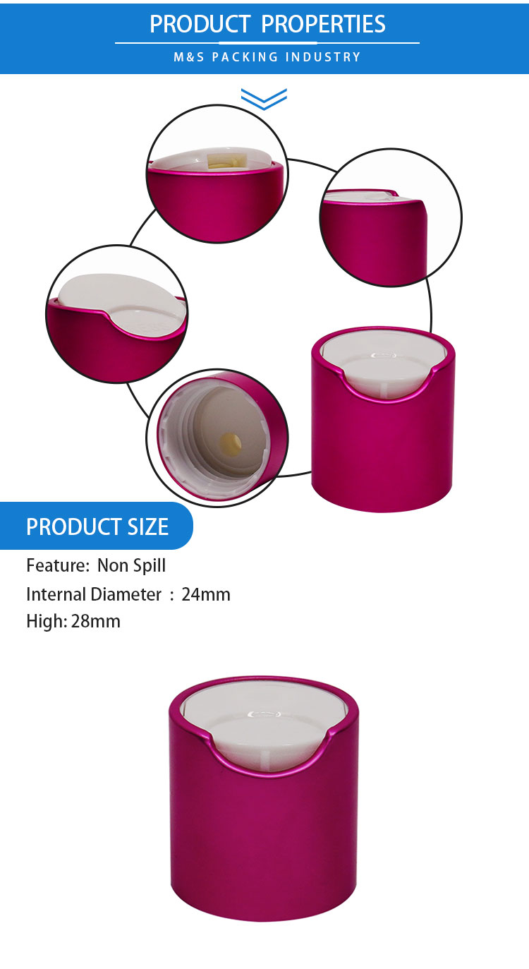 梅红色24mm千秋盖详情页_02