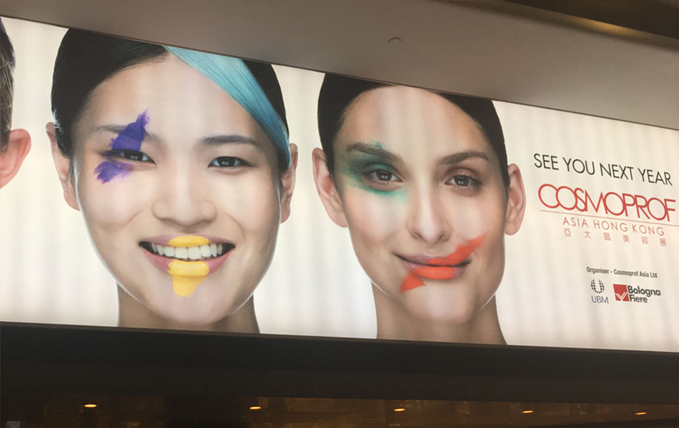 Trade Show Name: Asia Hongkong Cosmoprof