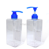 Blue Lotion Pump Dispenser