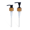 24mm Bamboo Black Lotion Pump