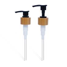 24mm Bamboo Black Lotion Pump