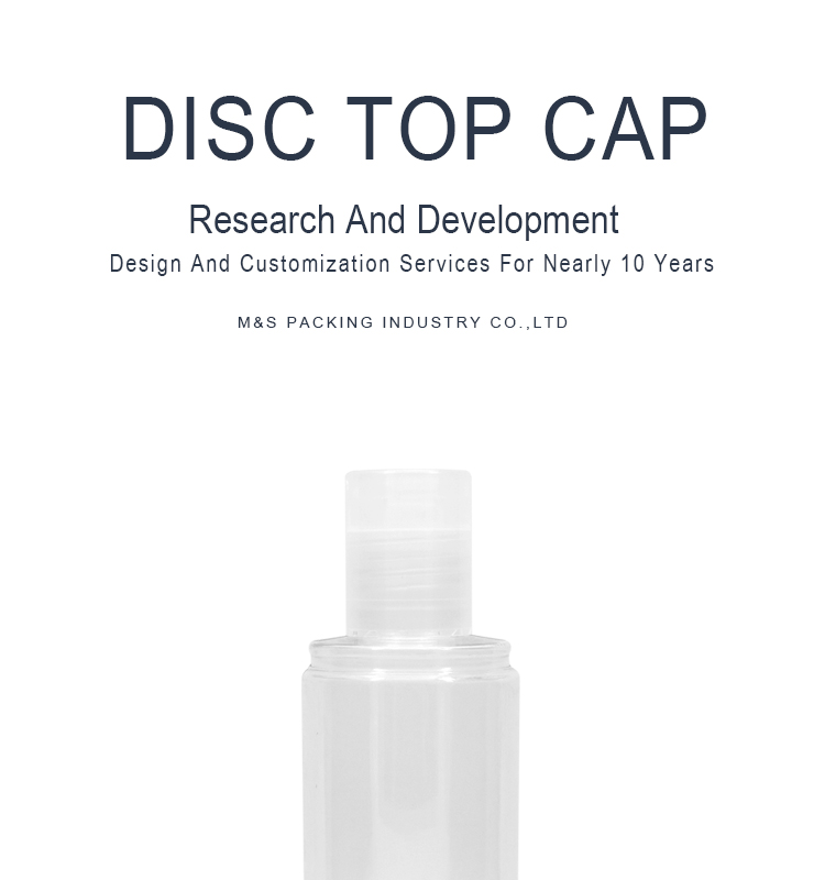 透明20千秋盖详情页_01