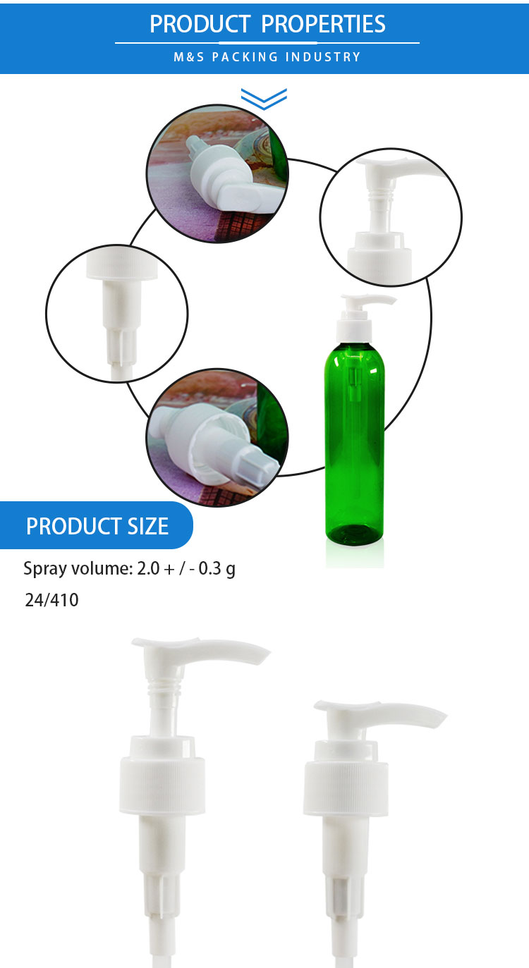 lotion pump detail