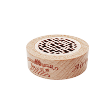 Aromatherapy Bamboo Boxes Round Lettering Wooden Box