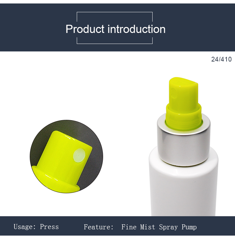 电化铝绿色24-410喷雾泵详情页_02