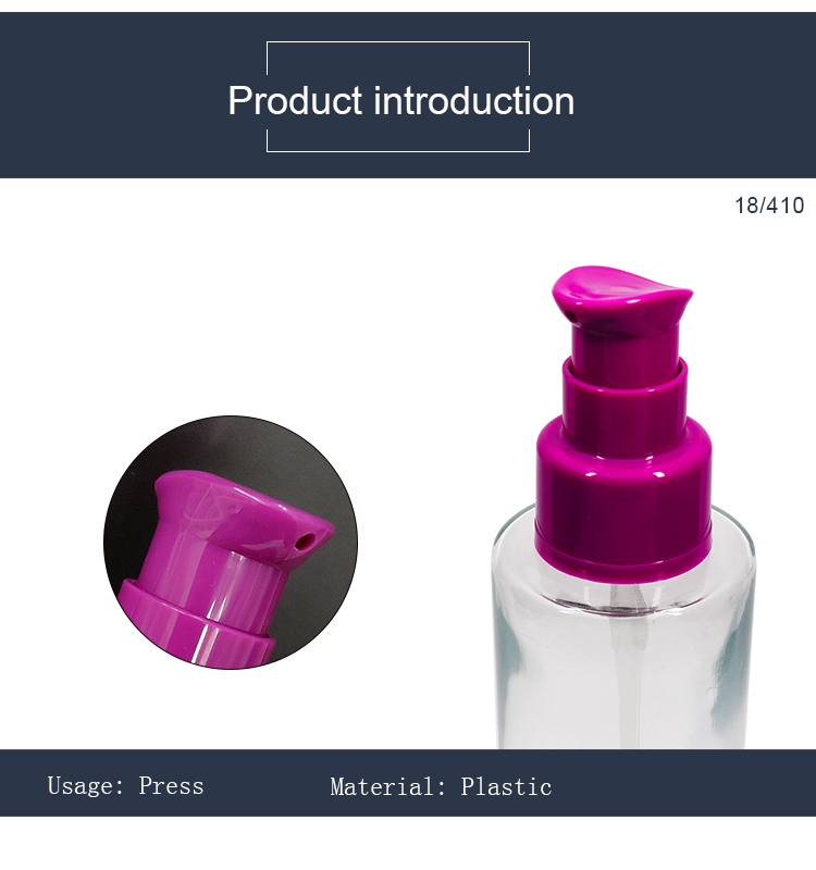 紫红色18-410粉泵详情页_02