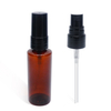 50ml Amber Plastic Bottle with Fine Mist Sprayer