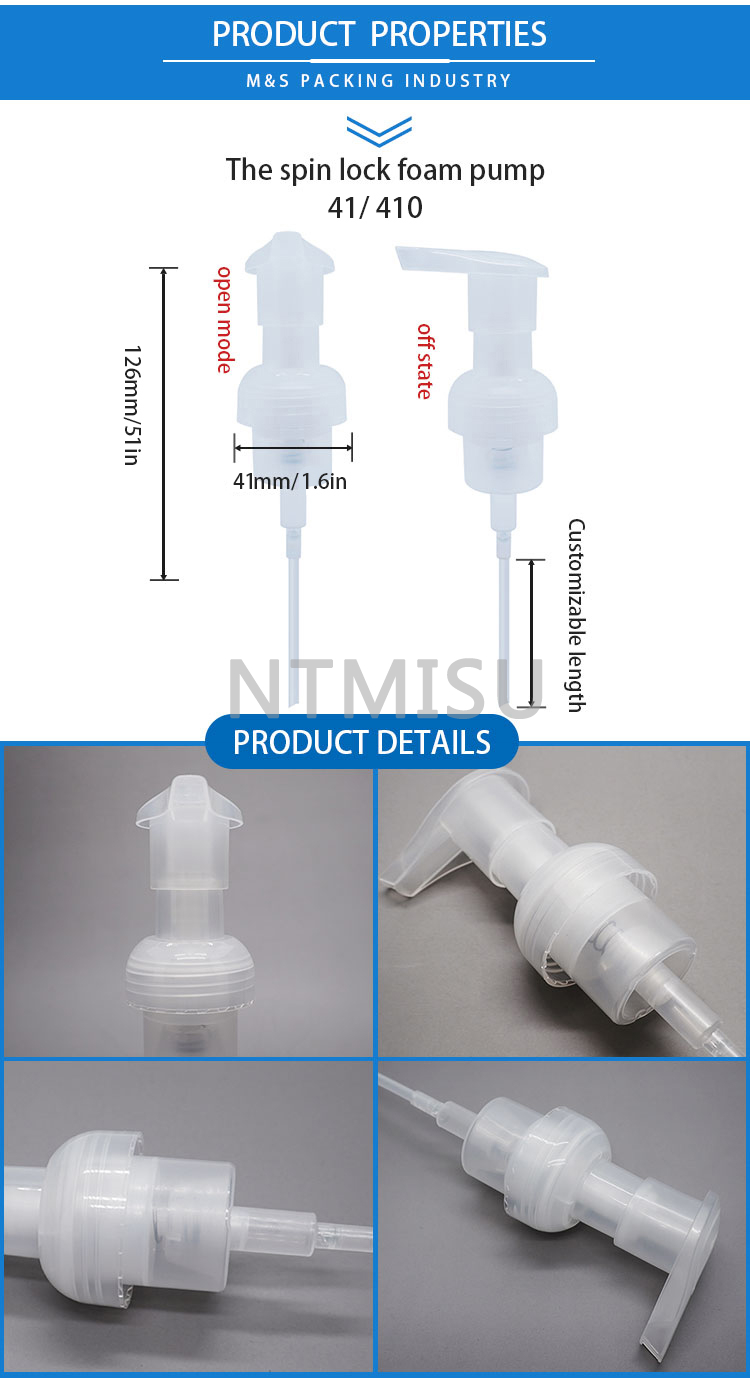 41-410内旋锁透明款乳液泵详情页_02