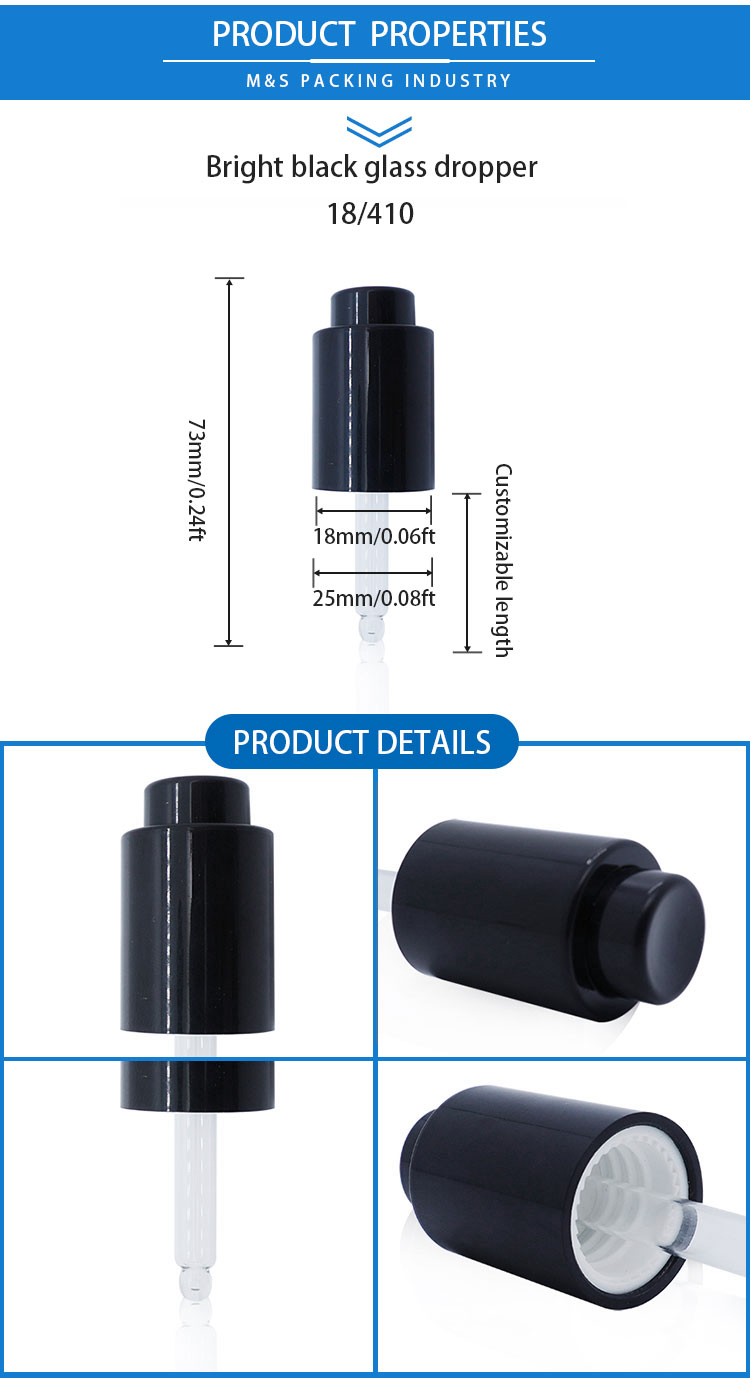 亮黑色滴管泵详情页_02