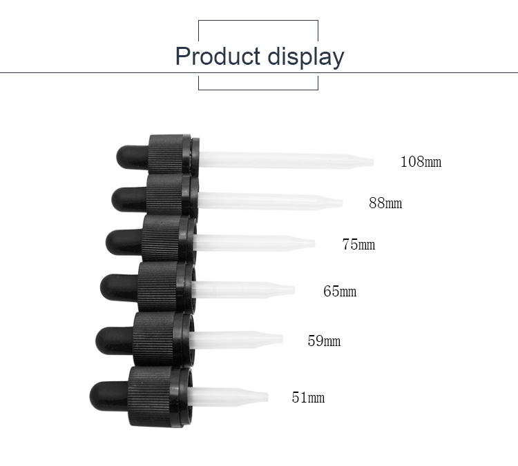 黑色18-410滴管3详情页_03