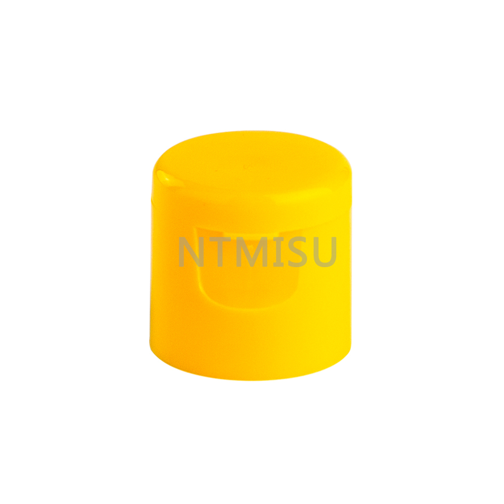 Yellow Plastic Flip Top Cap for Cosmetic Bottle