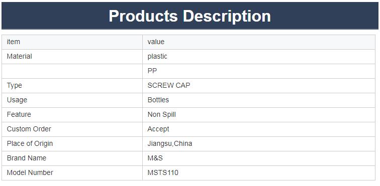QQ截图20210510091509