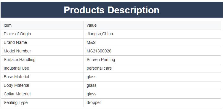 QQ截图20210510085522