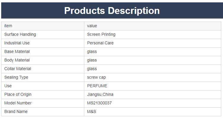 QQ截图20210511113107