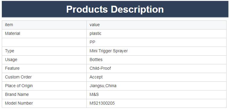 QQ截图20210514090109