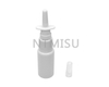 18 415 PP Nasal Sprayer For Medicine Liquid