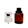 Amber Plastic Bottle with Lotion Pump Cosmetic Emulsion Bottle for Skin Care