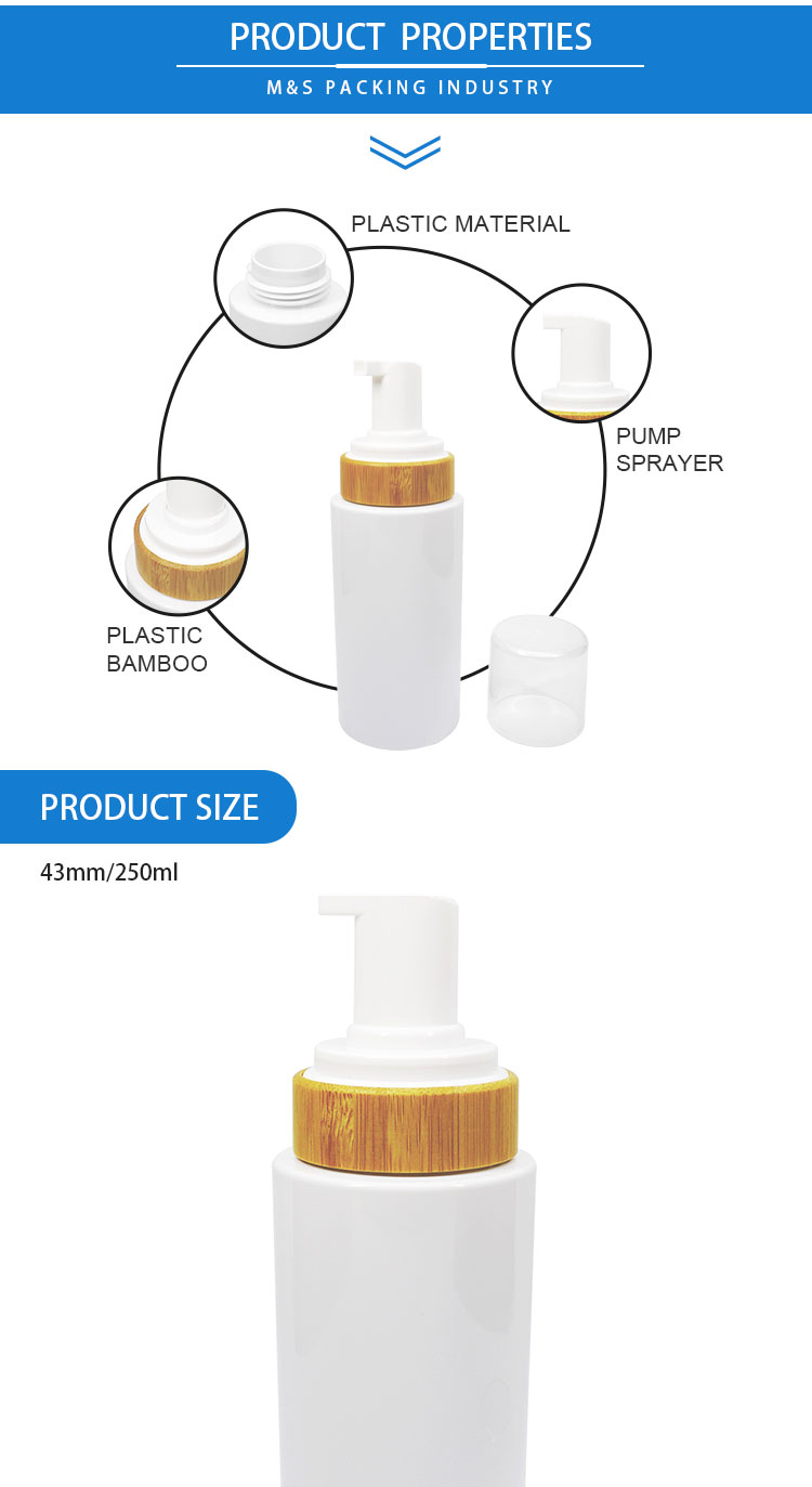43mm竹套泡沫泵详情页_02
