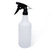 28 410 Black Plastic A Style Natural Sprayer Hand Buckle Sprayer