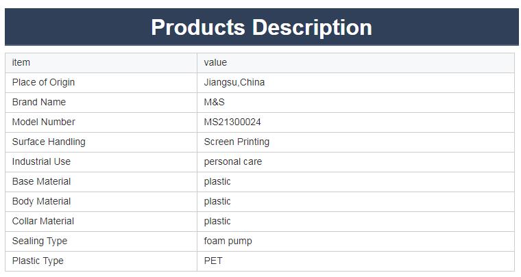 QQ截图20210527091429