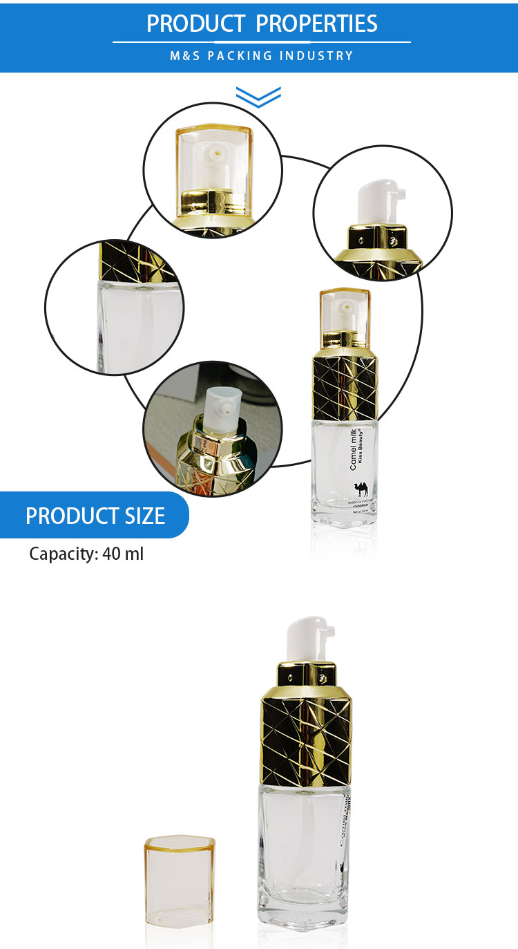 乳液瓶40ml详情页模板_02