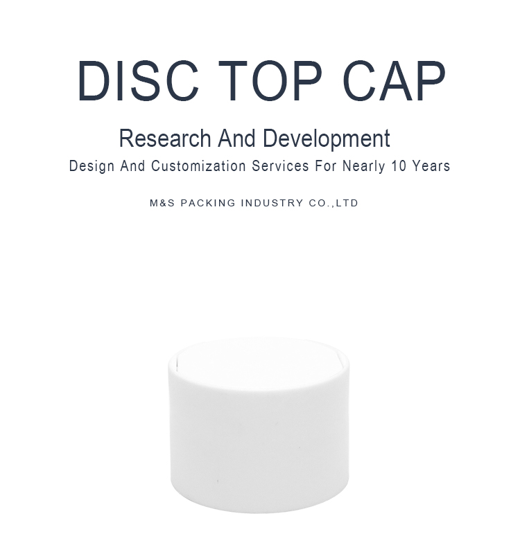 白色24千秋盖详情页 (1)