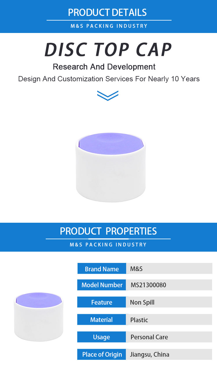 白蓝色24千秋盖详情页_01