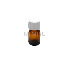 30ml 1oz Amber Glass Bottle with White Cap