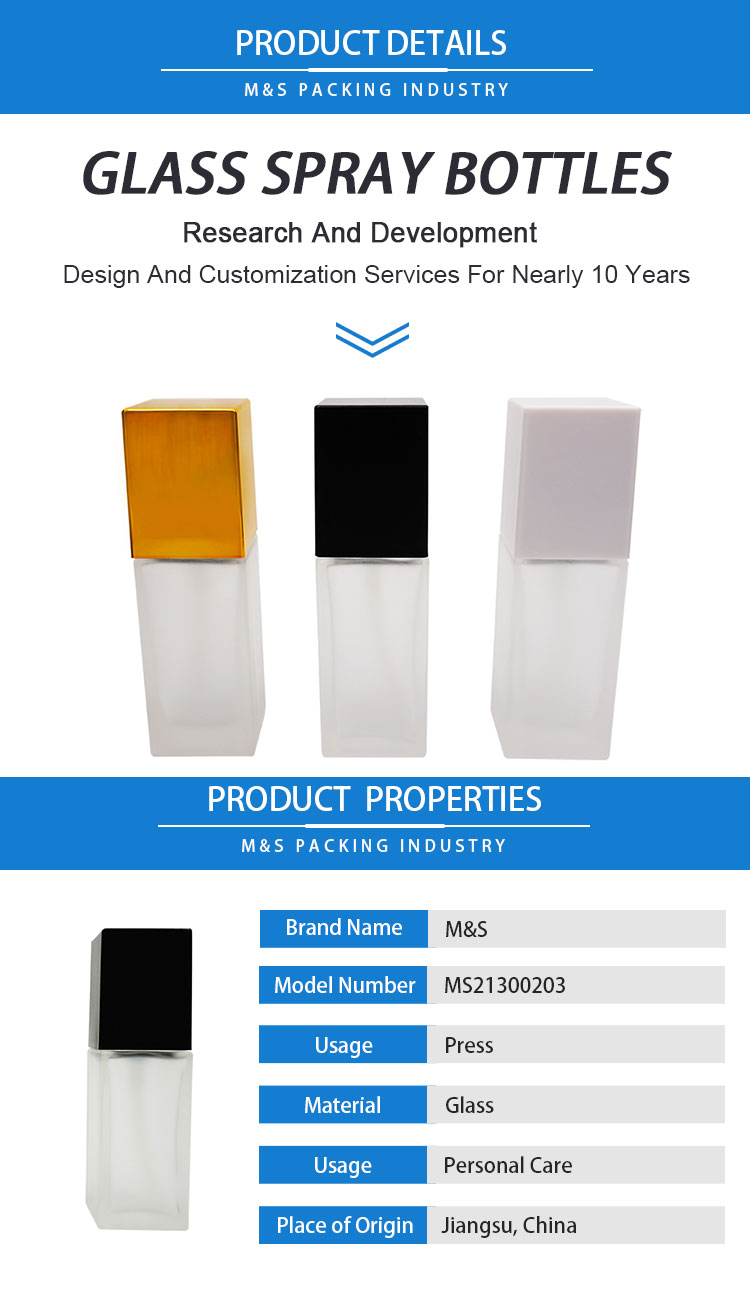 30ml玻璃喷瓶详情页_01