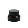10ml Amber Cream Jar Bottle for Cosmetic