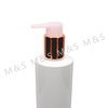 24 415 High Quality Aluminum Dispenser Pump for Cosmetic